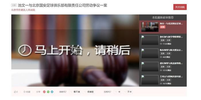 这是滕哈赫第三次当选英超月最佳教练。